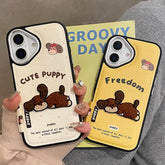 Embroidered Puppy Leather-Texture Phone Case